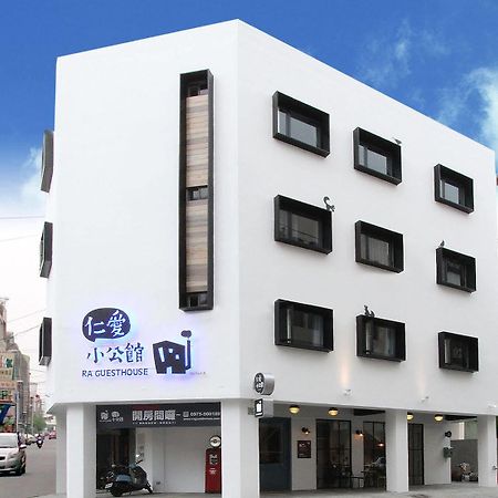 仁愛小公館-市區近東大門 Hualien City Exterior foto